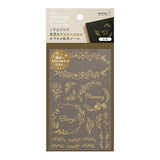 Midori Transfer Sticker for Journaling - Gold Foil - Flower
