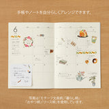 Midori Transfer Sticker for Journaling - Stationery -  - Planner Stickers - Bunbougu