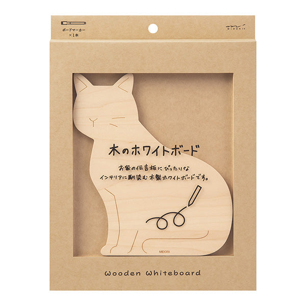 Midori Wooden Whiteboard - Cat -  - Sticky Notes - Bunbougu