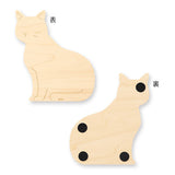Midori Wooden Whiteboard - Cat -  - Sticky Notes - Bunbougu