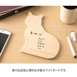Midori Wooden Whiteboard - Cat -  - Sticky Notes - Bunbougu