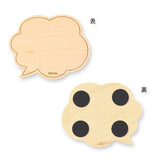 Midori Wooden Whiteboard - Speech Bubble -  - Sticky Notes - Bunbougu