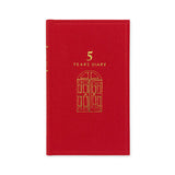 Midori 5 Years Diary - Door Design - Red