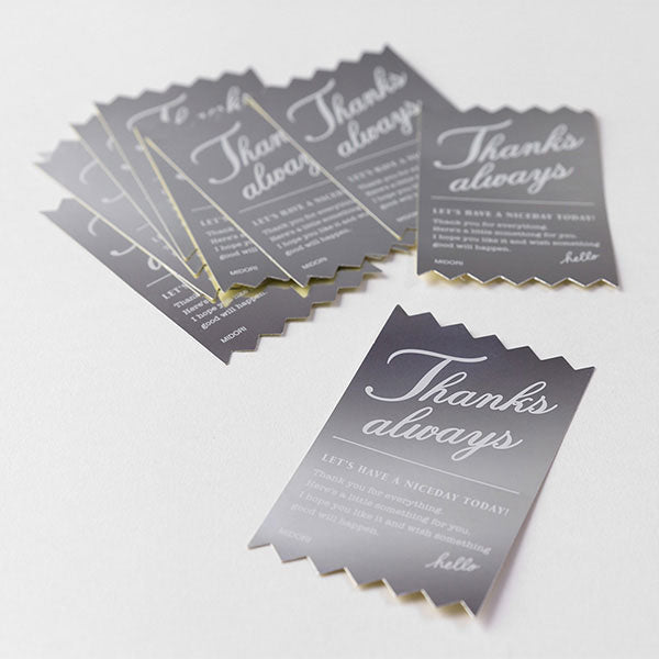 Midori Chotto Gift Sticker - Thanks Always - Silver -  - Planner Stickers - Bunbougu