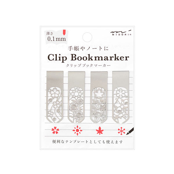 Midori Clip Bookmarker - Flower -  - Notebook Accessories - Bunbougu