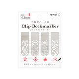 Midori Clip Bookmarker - Flower -  - Notebook Accessories - Bunbougu