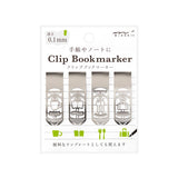 Midori Clip Bookmarker - Home -  - Notebook Accessories - Bunbougu