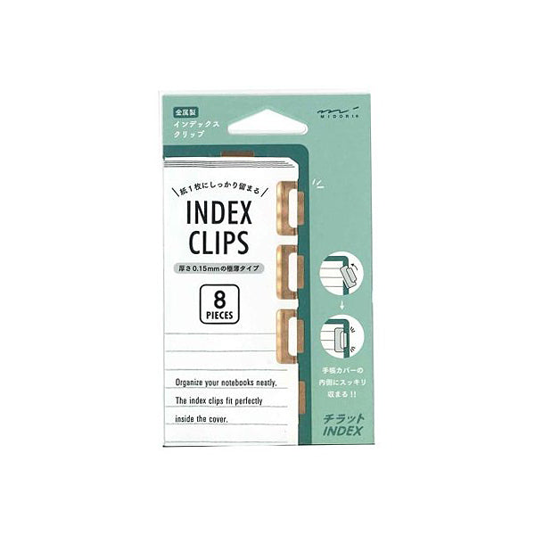 Midori Index Clips - Copper - Medium Size - Pack of 8 - - Index Tabs & Dividers - Bunbougu