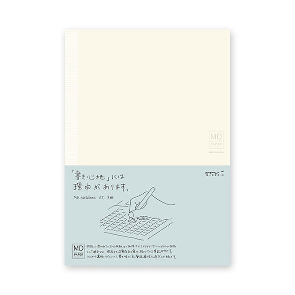 Midori MD Notebook - 5 mm Grid - A5 -  - Notebooks - Bunbougu