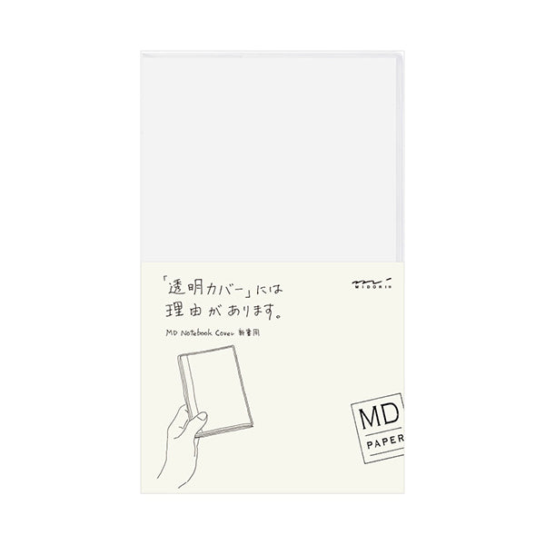 Midori MD Notebook Cover - Clear - B6 Slim -  - Notebook Accessories - Bunbougu
