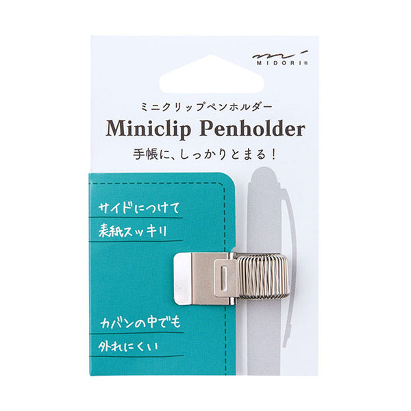 Midori Mini Clip Pen Holder - Silver -  - Notebook Accessories - Bunbougu