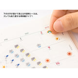 Midori Removable Planner Stickers - Mood Seal - Weather -  - Planner Stickers - Bunbougu