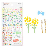 Midori Seal Collection Removable Planner Stickers - Season - Plant