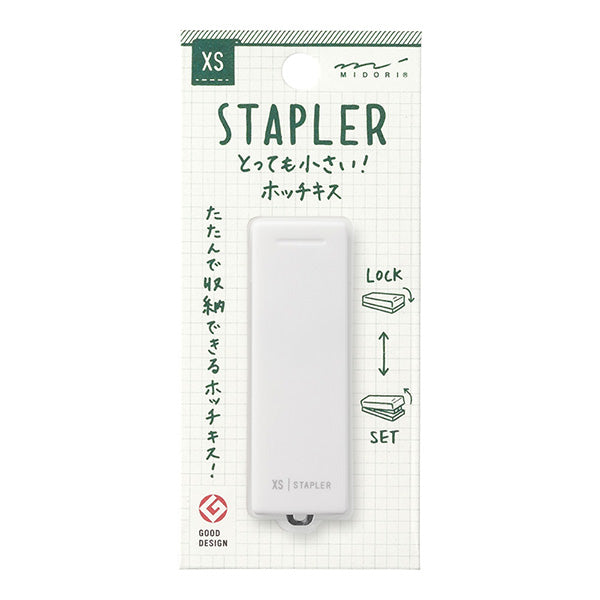 Midori XS Compact No.10 Stapler - White -  - Staplers - Bunbougu