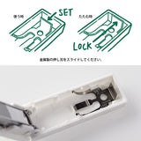 Midori XS Compact No.10 Stapler - White -  - Staplers - Bunbougu