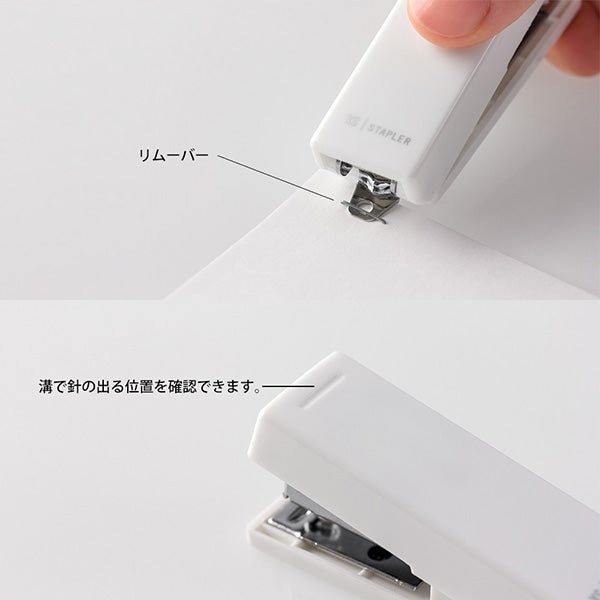 Midori XS Compact No.10 Stapler - White -  - Staplers - Bunbougu