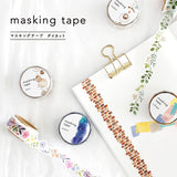 Mind Wave Die Cut Masking Tape - Collage - 18 mm x 5 m -  - Washi Tapes - Bunbougu