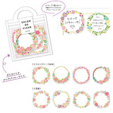 Mind Wave Salon De Fleur Write-On Sticker Flake Pack - Pink -  - Planner Stickers - Bunbougu