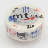 Mt Masking Tape Ex Series - Silhouette R - 20 mm x 7 m -  - Washi Tapes - Bunbougu