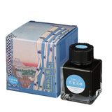 Nakabayashi Taccia Ukiyo-e Bottled Ink - Asahanada (Sky Blue) - 40 ml -  - Bottled Inks - Bunbougu