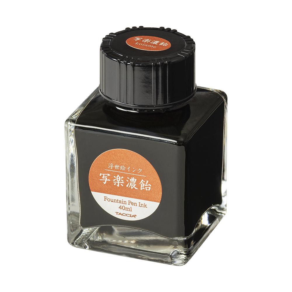 Nakabayashi Taccia Ukiyo-e Bottled Ink - Syaraku Koiame (Orange) - 40 ml -  - Bottled Inks - Bunbougu