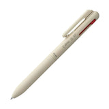 Pentel Calme Quiet Click Multi Ballpoint Pen - Limited Edition - Black/Blue/Red Ink - 0.7 mm - Beige - Multi Pens - Bunbougu