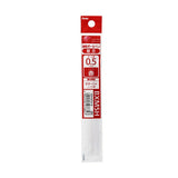 Pentel Vicuna XBXM5H Ballpoint Pen Refill - 0.5 mm - Red - Refills - Bunbougu