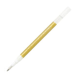 Pilot G2 Gel Pen Ink Refill - Metallic Gold - 0.7 mm