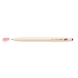 Pilot Juice Gel Pen 10th Anniversary Limited Edition - Classic Colours - 0.5 mm - Strawberry - Gel Pens - Bunbougu