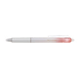 Pilot Kese Lame Erasable Glitter Gel Pen - Prism Colour - 0.7 mm - Prism Coral Pink - Gel Pens - Bunbougu