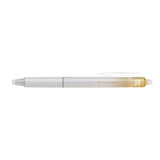 Pilot Kese Lame Erasable Glitter Gel Pen - Prism Colour - 0.7 mm - Prism Gold - Gel Pens - Bunbougu