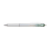 Pilot Kese Lame Erasable Glitter Gel Pen - Prism Colour - 0.7 mm - Prism Green - Gel Pens - Bunbougu