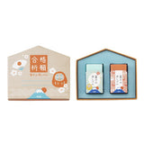 Plus Air-in Mount Fuji Eraser - Limited Edition - Prayer for Passing Set - Pack of 2 - Dharma - Erasers - Bunbougu