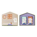 Plus Air-in Mount Fuji Eraser - Limited Edition - Prayer for Passing Set - Pack of 2 - Maneki-neko - Erasers - Bunbougu