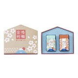 Plus Air-in Mount Fuji Eraser - Limited Edition - Prayer for Passing Set - Pack of 2 - Sakura - Erasers - Bunbougu