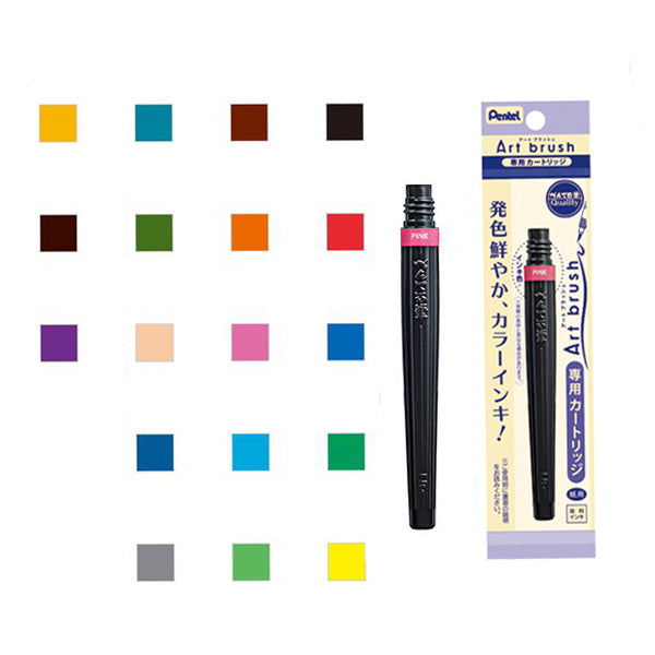 Pentel Art Brush Pen Refill Cartridges -  - Ink Cartridges - Bunbougu