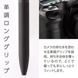 Pentel Calme Quiet Click Ballpoint Pen - 0.5 mm -  - Ballpoint Pens - Bunbougu
