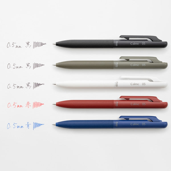Pentel Calme Quiet Click Ballpoint Pen - 0.5 mm -  - Ballpoint Pens - Bunbougu