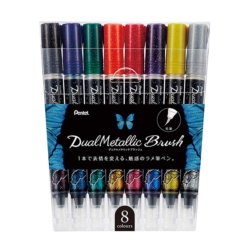 Pentel Dual Metallic Brush Pen - 8 Colour Set -  - Brush Pens - Bunbougu