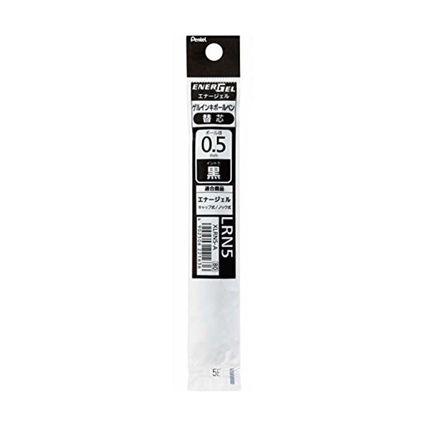 Pentel Energel XLRN Gel Pen Refill - Black Ink - 0.5 mm -  - Refills - Bunbougu