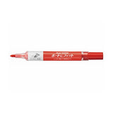 Pentel Knockle Whiteboard Marker - Flexible Nib (Fine to Medium) - Red