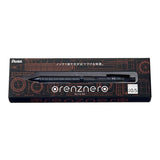 Pentel Orenz Nero Mechanical Pencil - 0.5 mm -  - Mechanical Pencils - Bunbougu