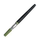 Pentel Art Brush Pens - Olive Green - Brush Pens - Bunbougu