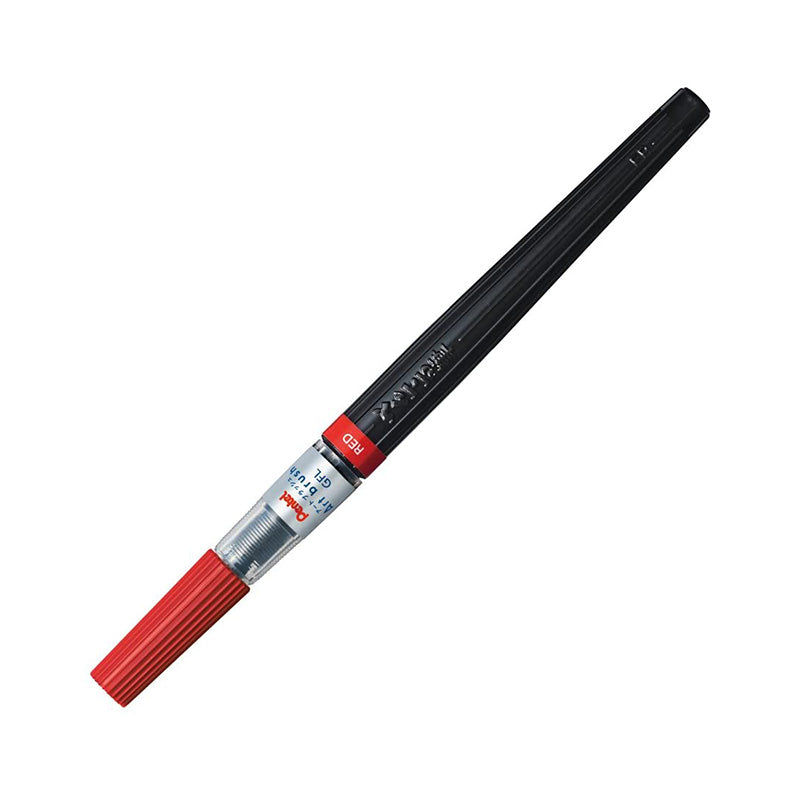 Pentel Art Brush Pens - Red - Brush Pens - Bunbougu