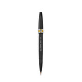 Pentel Artist Brush Sign Pen - Ultra Fine Tip - Yellow Ochre - Brush Pens - Bunbougu