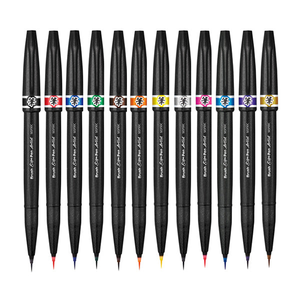 Pentel Artist Brush Sign Pen - Ultra Fine Tip -  - Brush Pens - Bunbougu