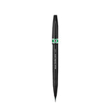 Pentel Artist Brush Sign Pen - Ultra Fine Tip - Green - Brush Pens - Bunbougu