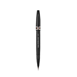 Pentel Artist Brush Sign Pen - Ultra Fine Tip - Brown - Brush Pens - Bunbougu