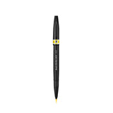 Pentel Artist Brush Sign Pen - Ultra Fine Tip - Yellow - Brush Pens - Bunbougu