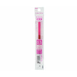 Pentel EnerGel Infree Gel Pen Refill - 0.5 mm - Pink - Refills - Bunbougu